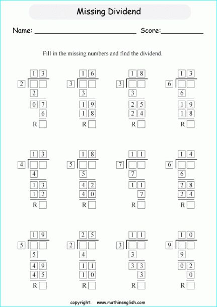 13 Best Images Of Long Division Worksheets 6th Grade 6th Grade Math 