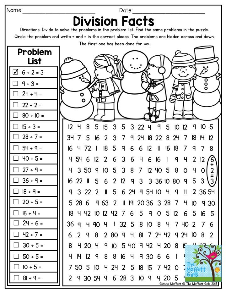 3rd Grade Fun Worksheets For Kids Schematic And Wiring Diagram