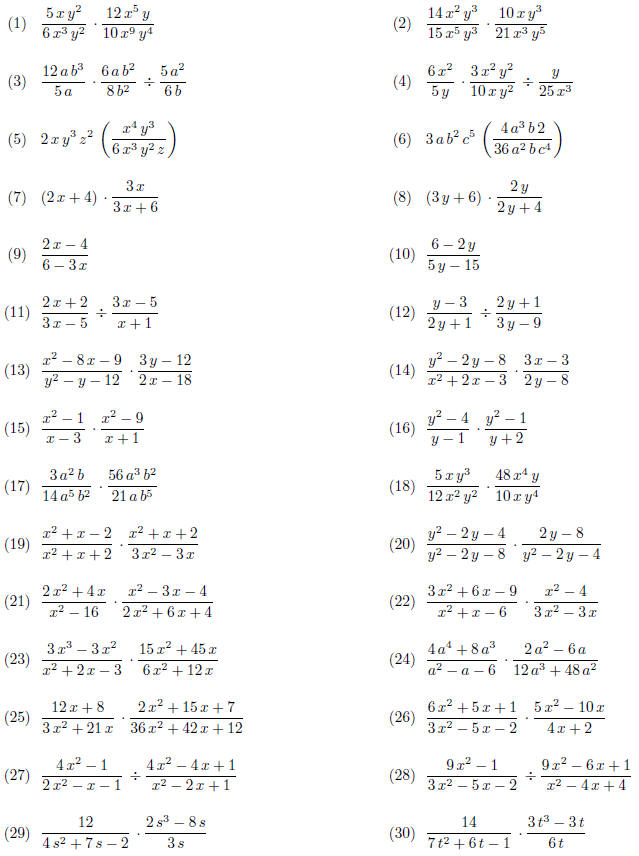 7 2 Division Properties Of Exponents Worksheet Answers Gregory 