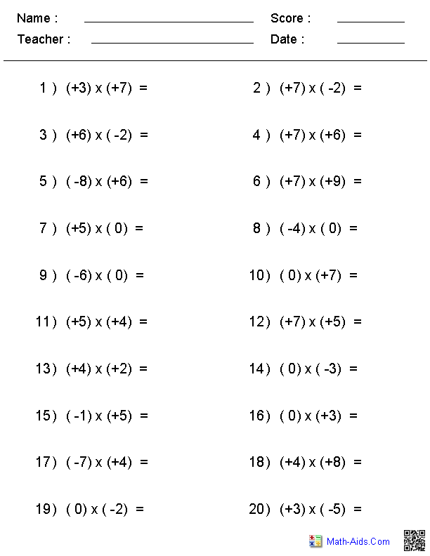 7th Grade Multiplying And Dividing Integers Worksheet With Answer Key 