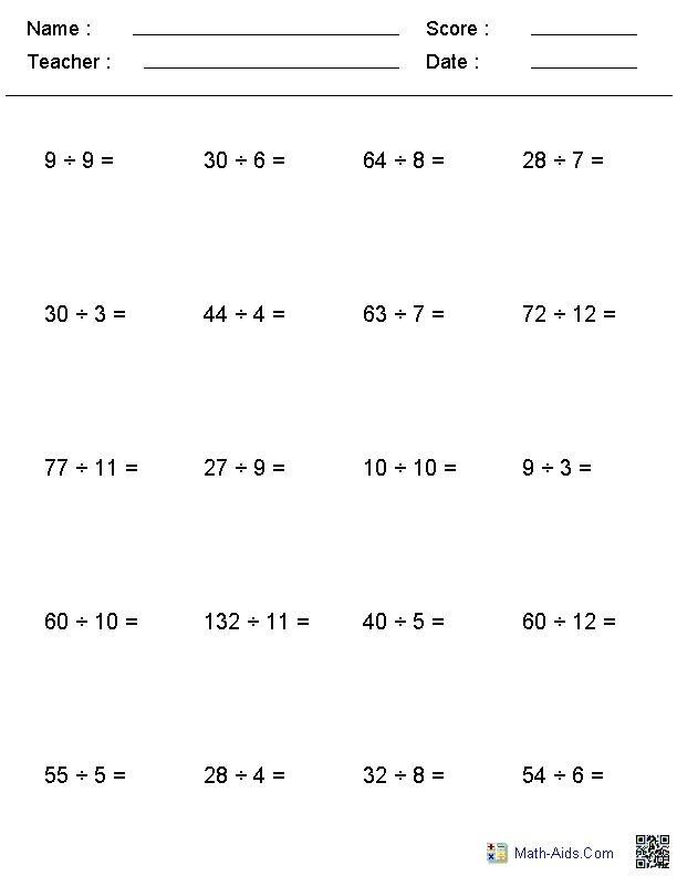 8 Best Year 4 Maths Images On Pinterest Math Activities Math 