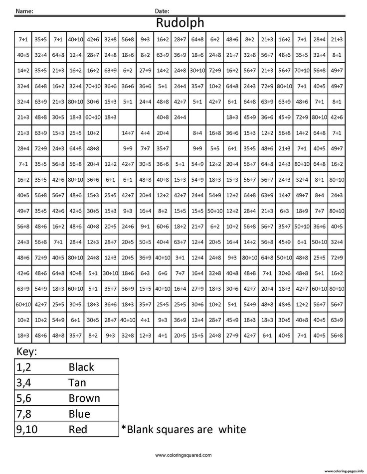 Division Color By Number Worksheet Rudolph Math Multiplication Division 