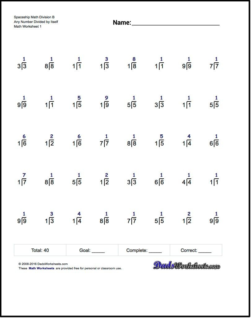 Division Worksheets The Practice Division Worksheets Here Are Similar 