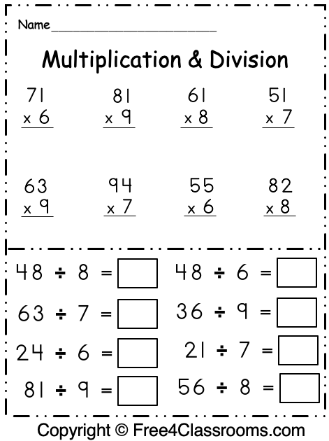 Free 3rd Grade Math Multiplication And Division Math Worksheet 