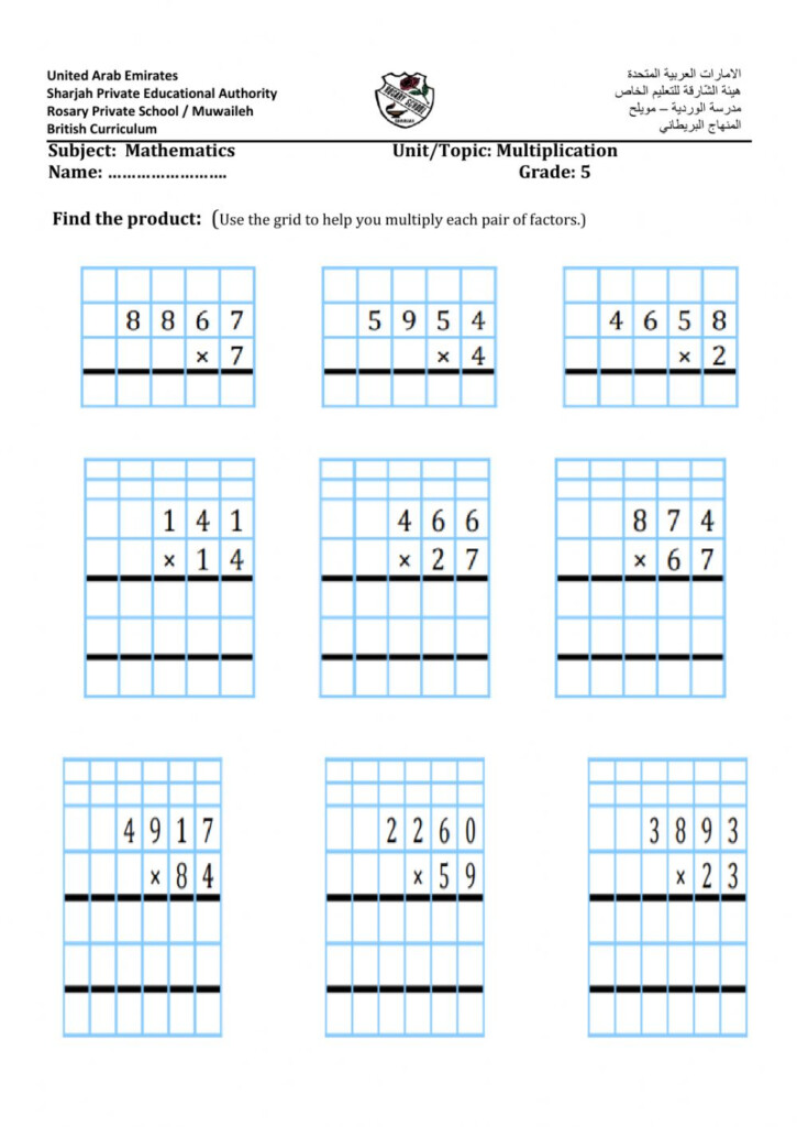 Grade 5 Multiplication Division Worksheets K5 Learning Grade 5 Math 