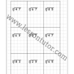 Long Division 2 Digits By 1 Digit With Remainders Worksheet Fourth