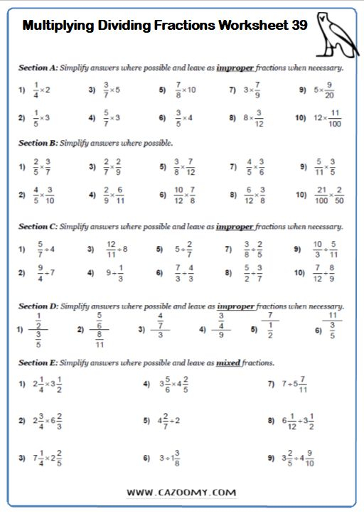 Multiplying And Dividing Fractions Dividing Fractions Worksheets 