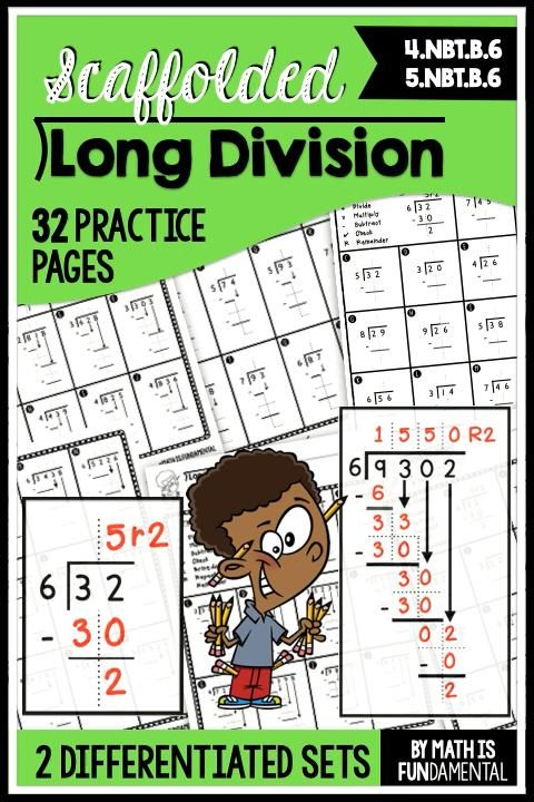 Scaffolded Long Division Practice Worksheets Video Long Division 