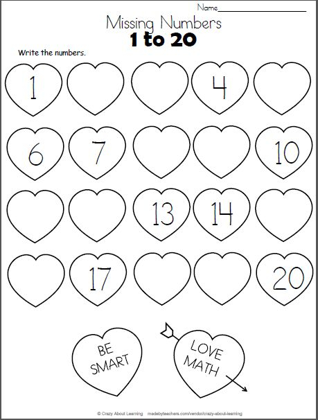 Valentine Math Worksheets For Preschool Valentine Math Worksheet 