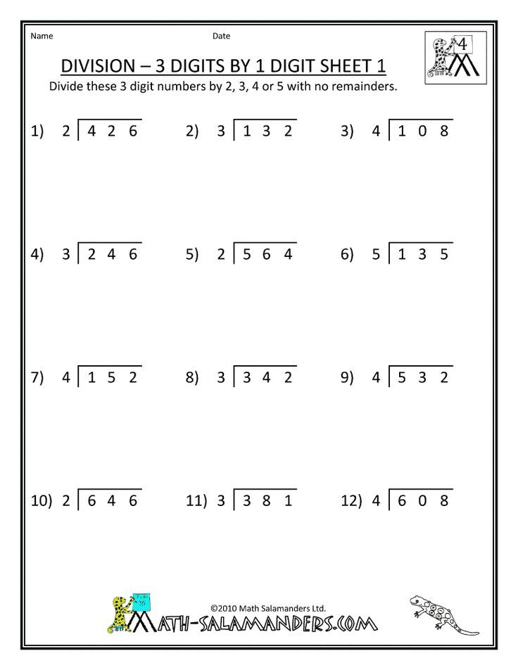 4th Grade Math Worksheets Division 3 Digits By 1 Digit 1 4th Grade 