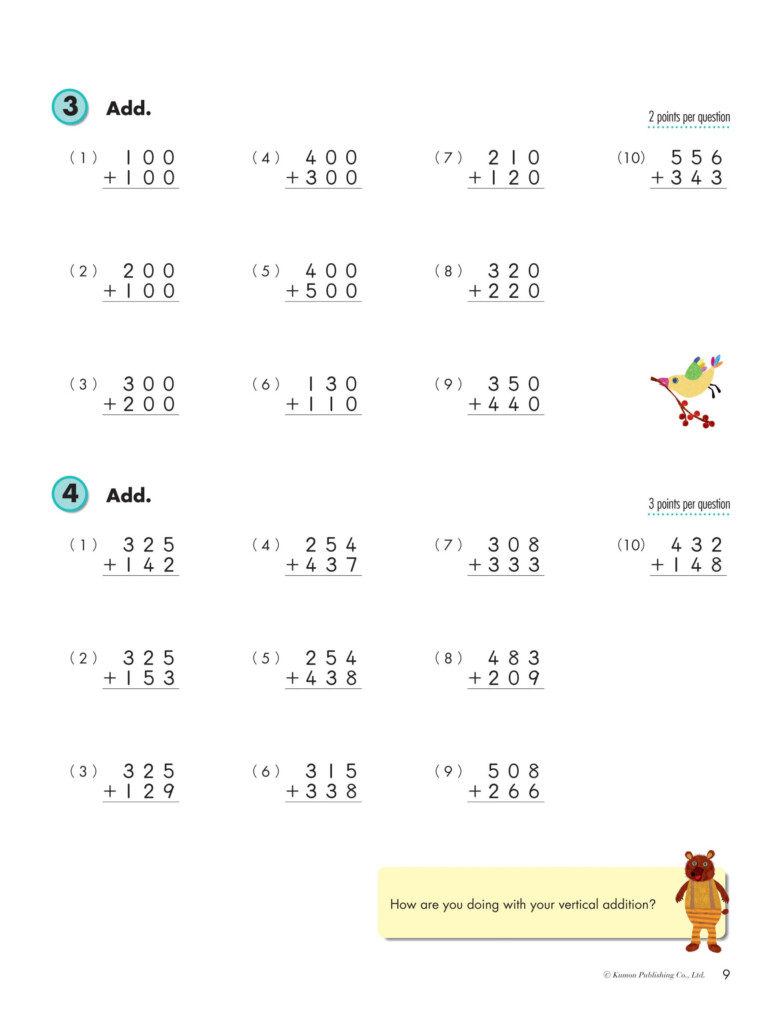  Addition And Subtraction Strategies Worksheets Free Download Gambr co