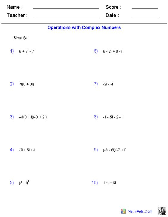 Dividing Complex Numbers Worksheet Worksheet