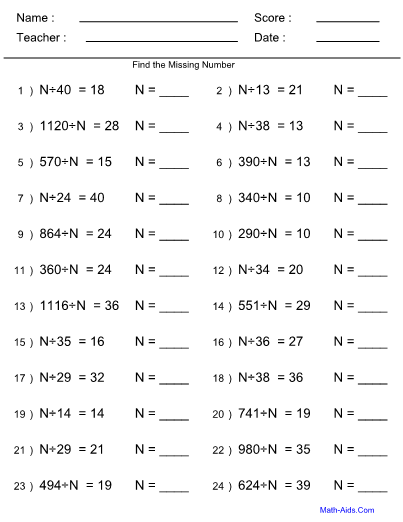 Grade 4 Math Worksheets Multiplication Facts With Missing Factors K5 