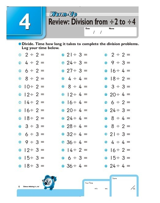 Kumon Division Worksheets