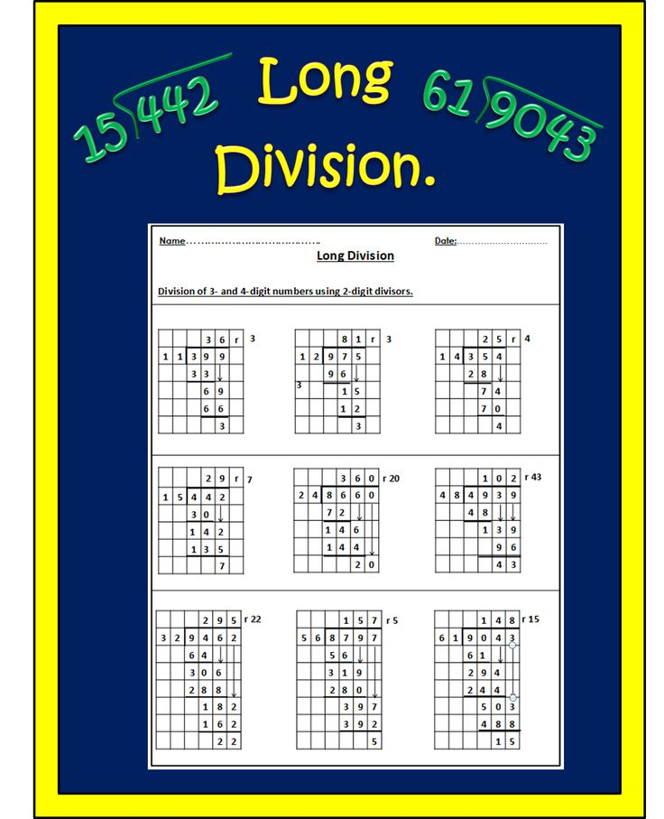 Long Division Long Division Multiplication And Division Number 