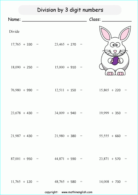 Printable Primary Math Worksheet For Math Grades 1 To 6 Based On The 