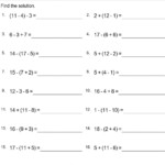Subtraction addition multiplication division Interactive Worksheet